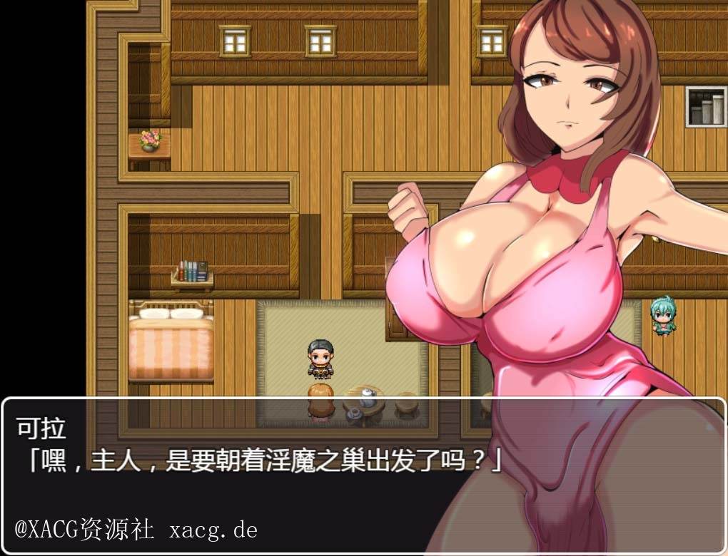 【RPG/汉化】驱魔修行僧与被魅魔盯上的村庄 巴比伦PC+安卓 汉化版 + 礼包码插图1