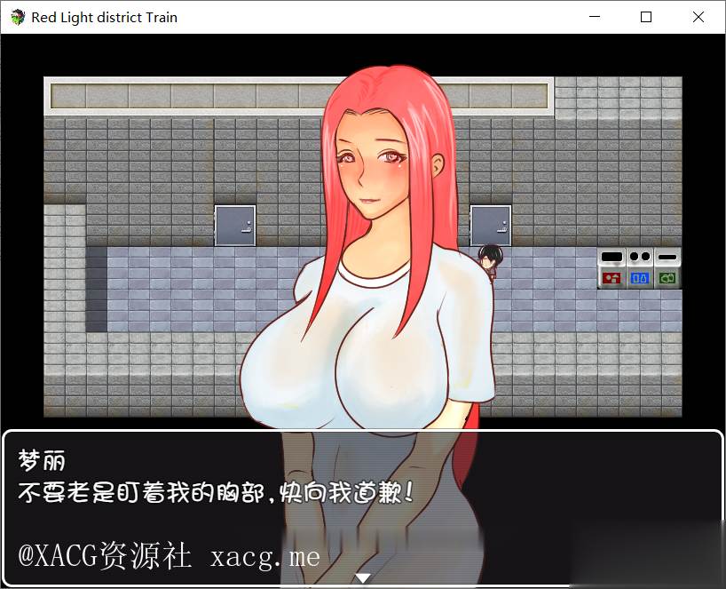 【绿帽RPG/中文/双版本】[M大出品]红灯区列车？！ 官方中文 安卓插图