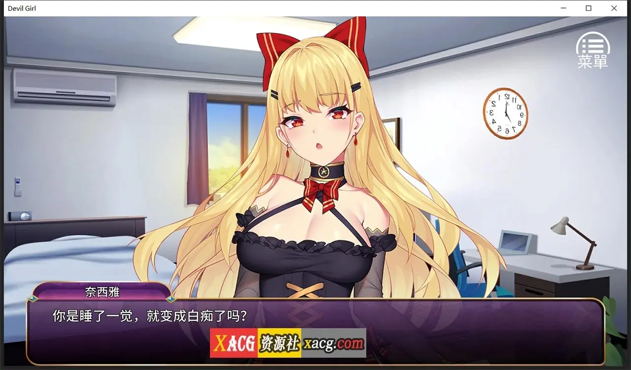 【经营养成SLG】恶魔少女 官方PC+安卓 中文步兵版插图2