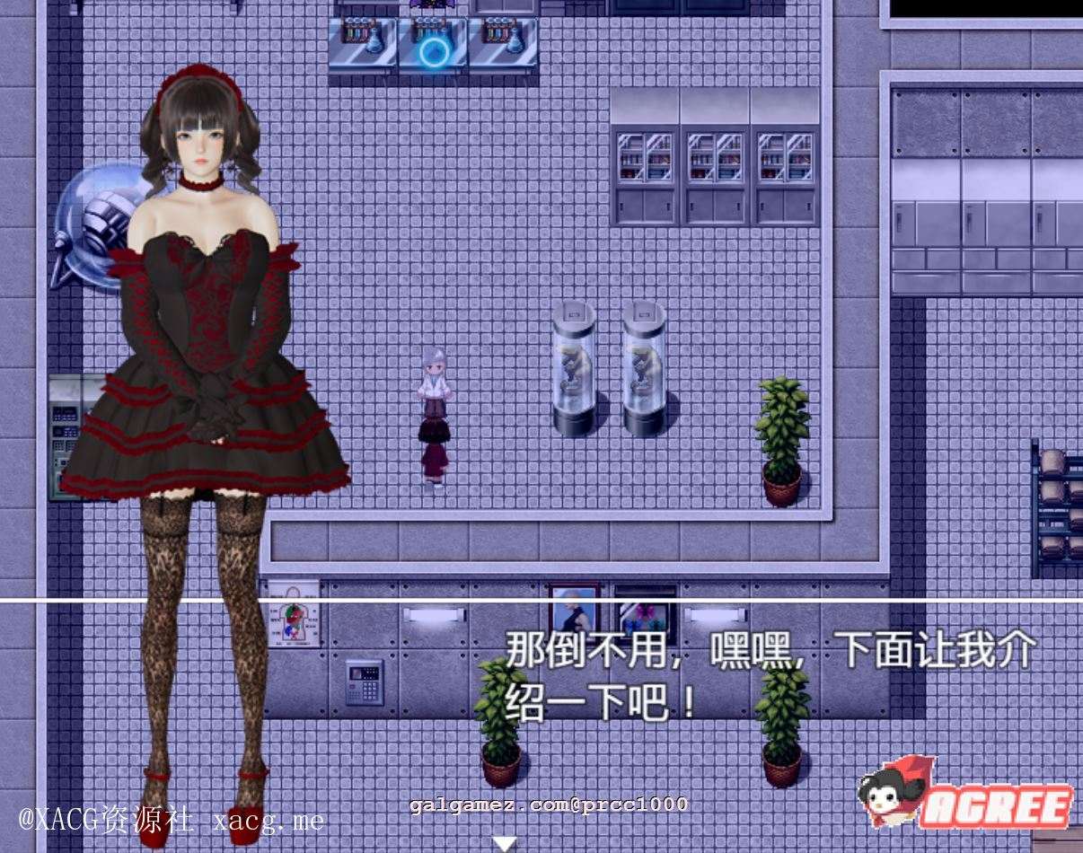 【国产RPG/中文/动态CG】渔网都市 V1.10官方中文 安卓插图2