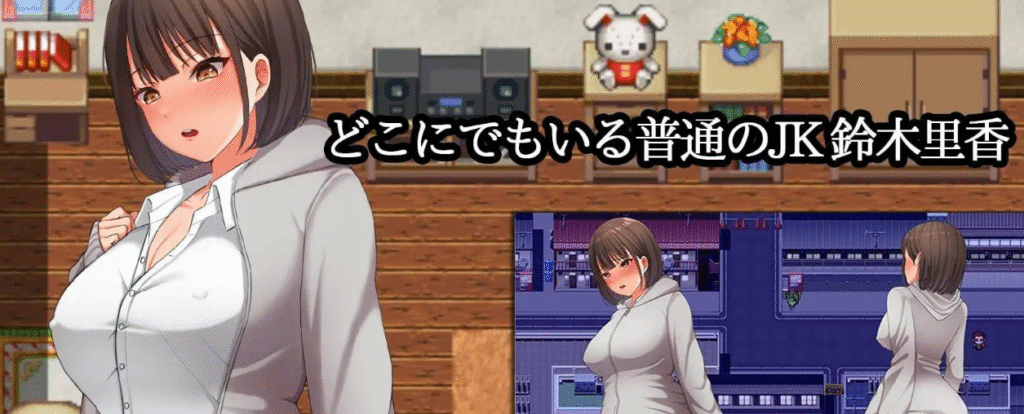 夜间散步 夜歩き Ver1.03 AI汉化版插图