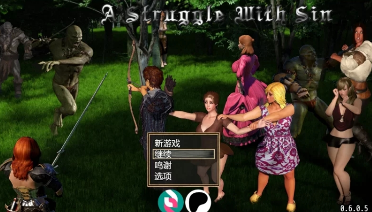 原罪之战 A Struggle with Sin V0.6.0.5精翻汉化版插图