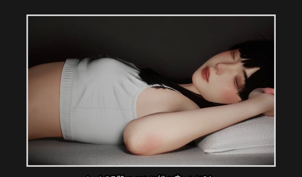 沉睡的羁绊V1.01 官方中文版[新作]插图1