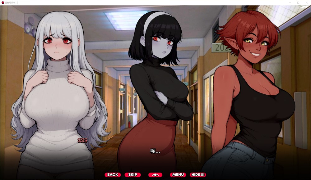 怪物导师 Monster Tutor 0.1.7 AI汉化版  PC+安卓插图1