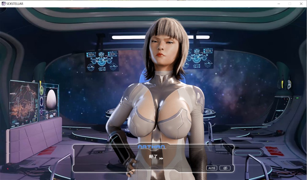 性星SEXSTELLAR STEAM官方中文插图1