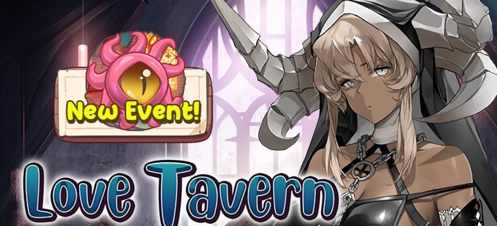 异世爱情酒馆 Love Tavern v2.1.2.007 官方中文版插图