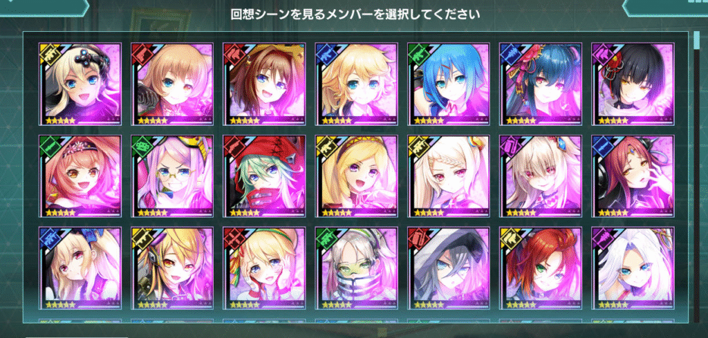 凍京NECRO＜トウキョウ・ネクロ＞ Ver1.53 魔改中文版插图1