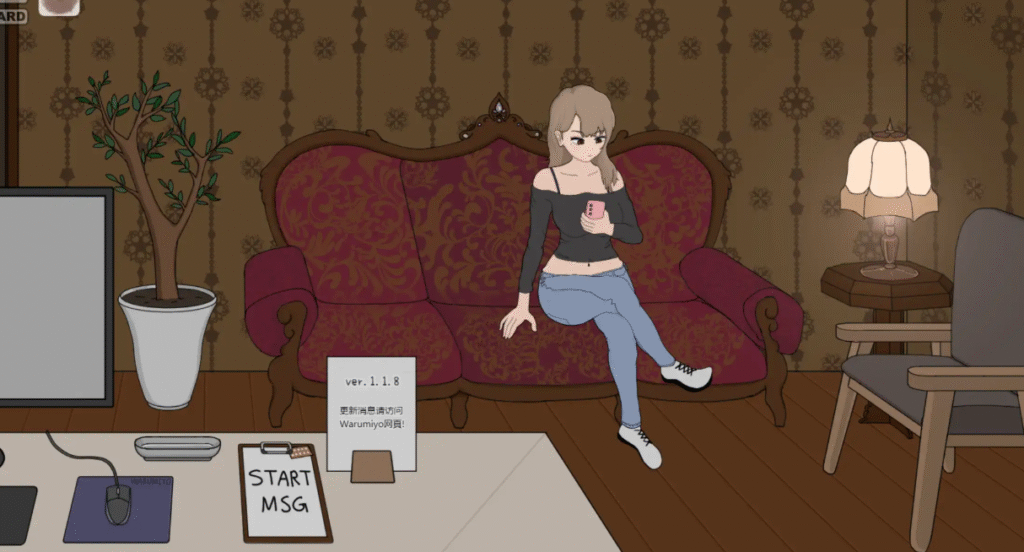 昔日女校霸来我的按摩店了V1.1.8 官方中文步兵版+存档[新作]插图