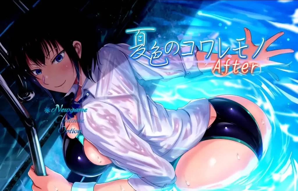 夏色泡影 V1.02 STEAM官方中文步兵版 NTR巨作 PC+安卓插图