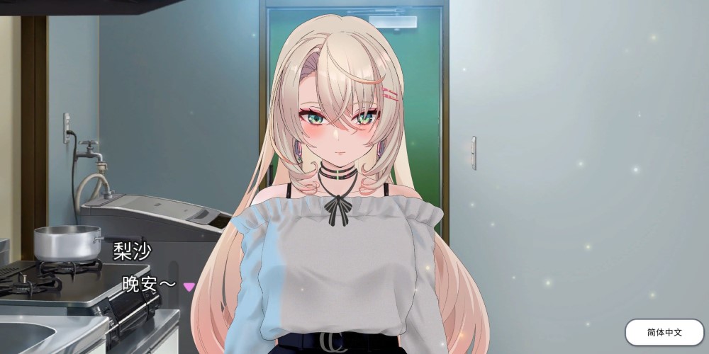 冷感的辣妹在男朋友前被NTR了 STEAM官方中文步兵版[新作]