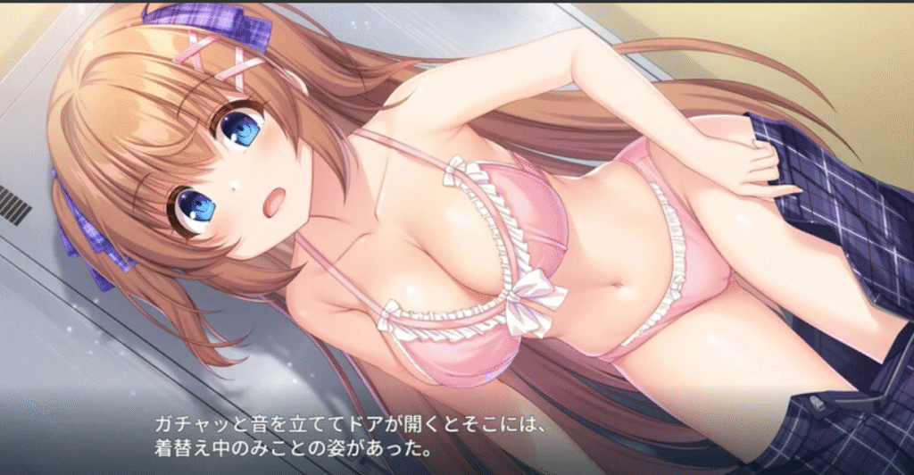 迷糊巫女与淫魔之岛 ドジっ子巫女と淫魔の島 Ver1.2.4 R1汉化版插图1