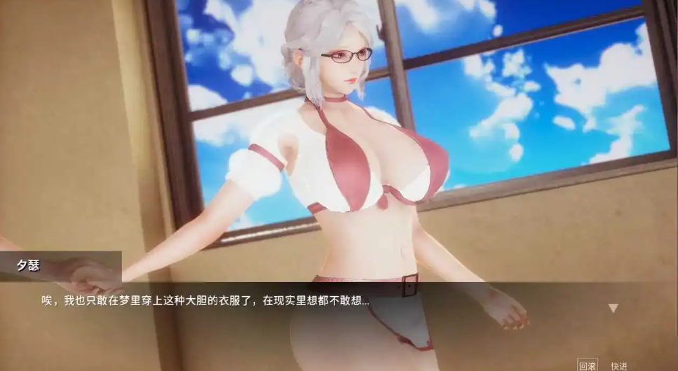 凤凰V14官中赞助版 PC+安卓插图1
