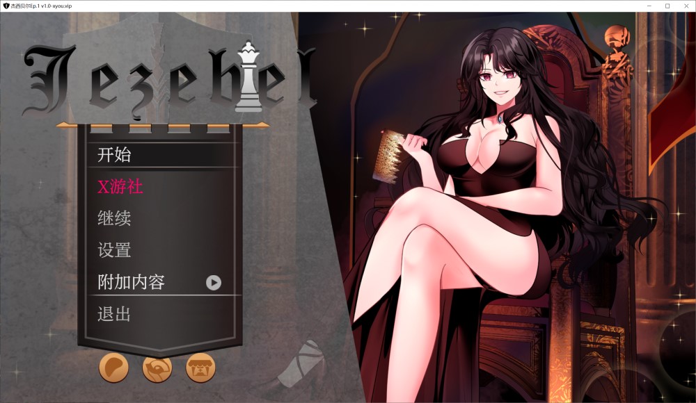 杰西贝尔Ep.1 V1.0 AI汉化版 PC+安卓插图1