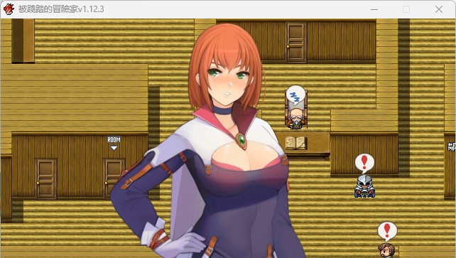 被践踏的冒险家v1.12.3 官方中文版