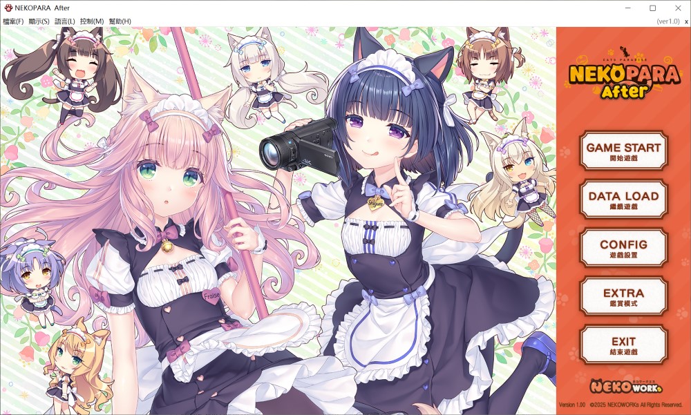 猫娘乐园 After 官方中文版插图