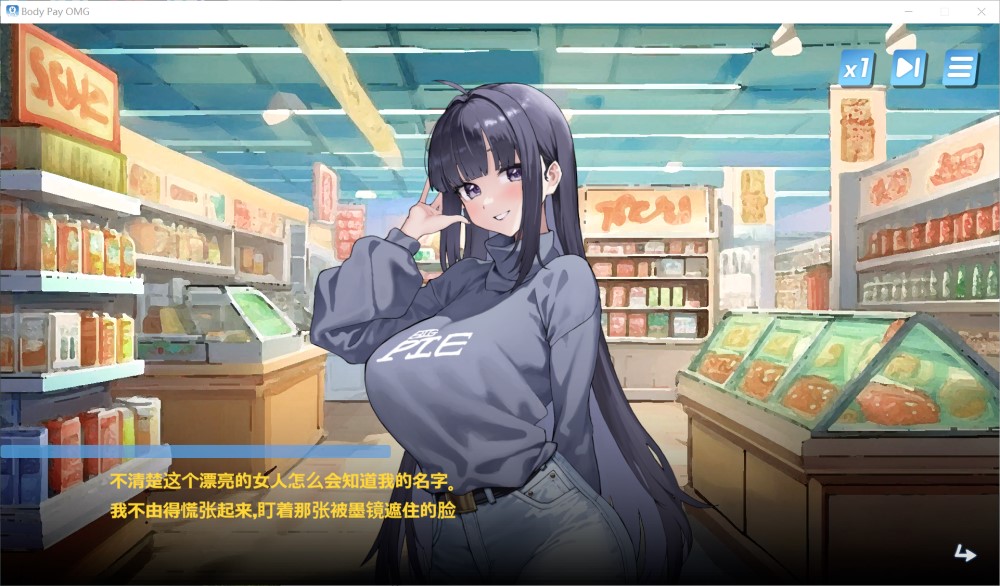 我的天啊！一个胸部丰满的女人正在主动引诱插图1