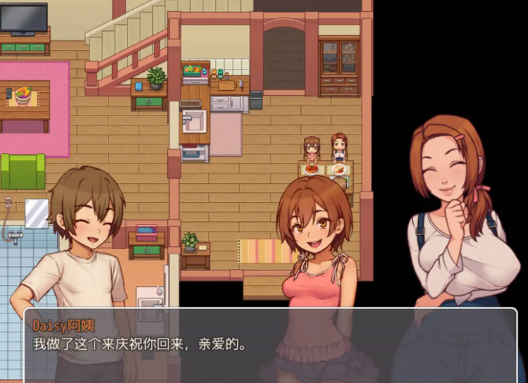 我的乡村日常生活！ Daily Livesof My Countryside Ver0.3.2 AI汉化版插图