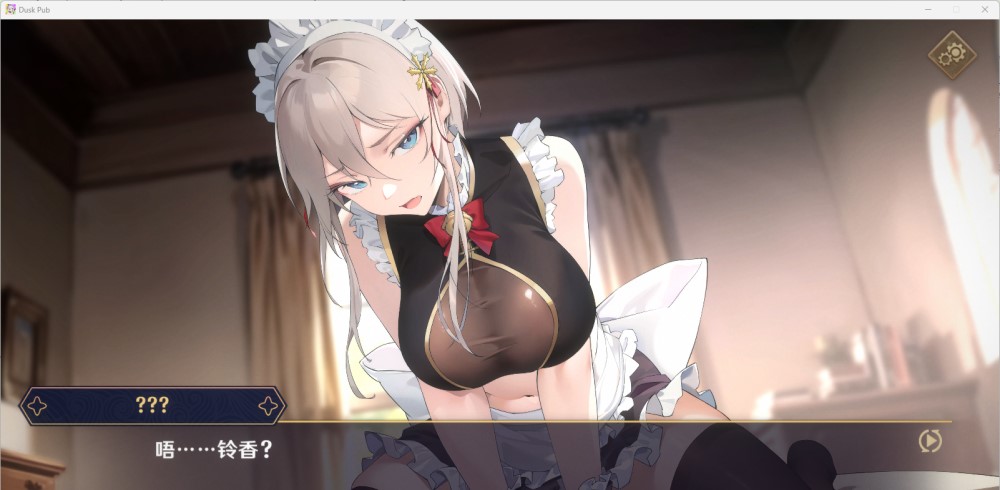 黄昏酒馆V1.1.5+DLC 官方中文步兵版插图
