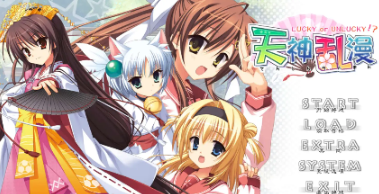 天神乱漫 Happy GO Lucky!!插图