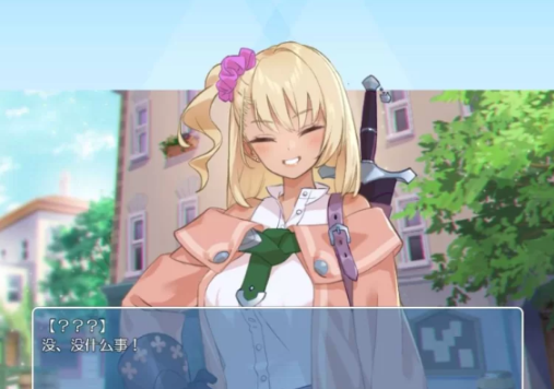 地下城与少女 DL中文版 新作插图1