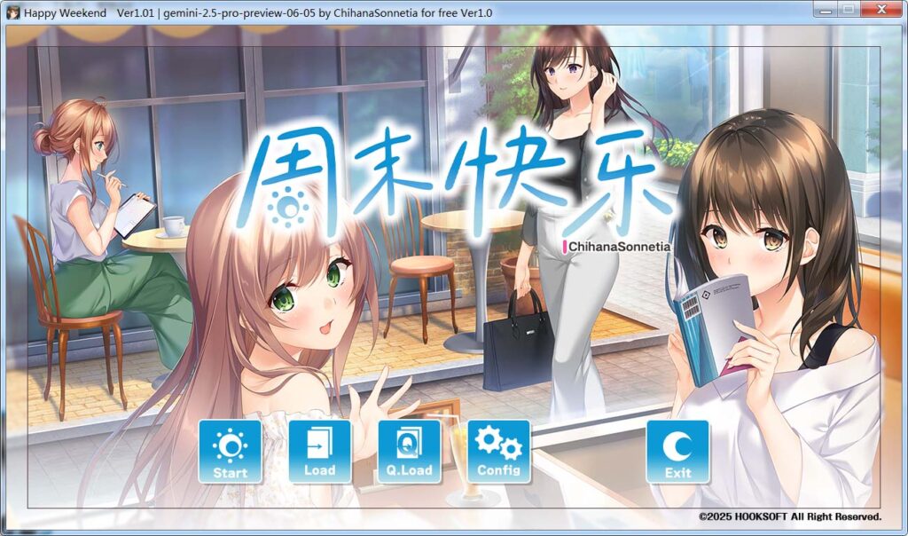 快乐周末V1.0.1 AI汉化版