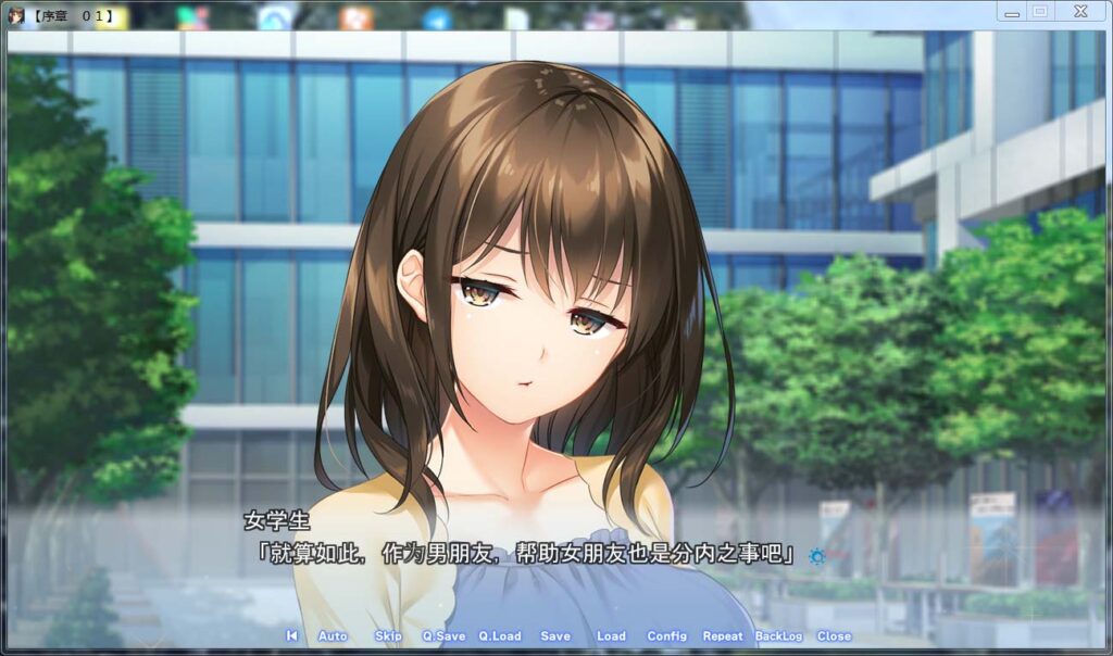 快乐周末V1.0.1 AI汉化版