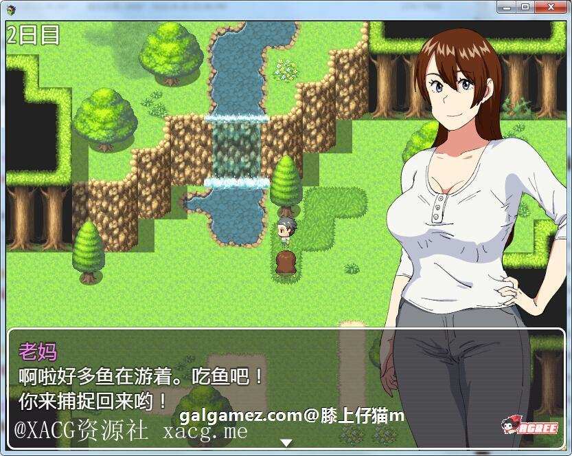 【RPG/汉化】和妈妈在孤岛银乱生活！精翻完整汉化版 安卓插图3