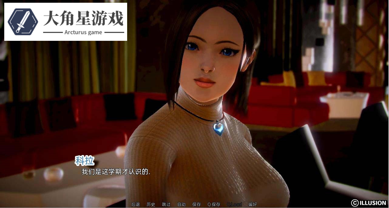 [母系SLG/汉化]母乳咖啡 WhiteRussian Ep5-淫妻与奶水PC+安卓插图4