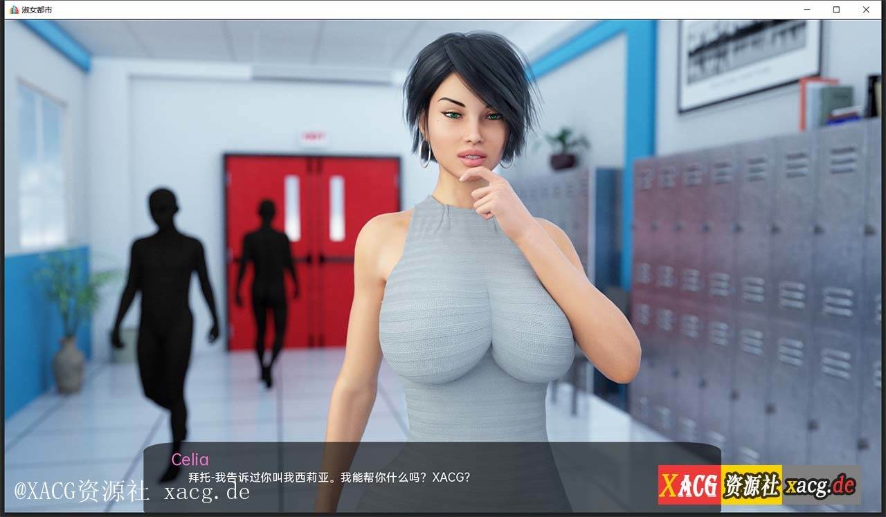 【欧美SLG/汉化/动态】淑女都市-Milfy City Ver0.71a PC+安卓 汉化版★神作更新插图4