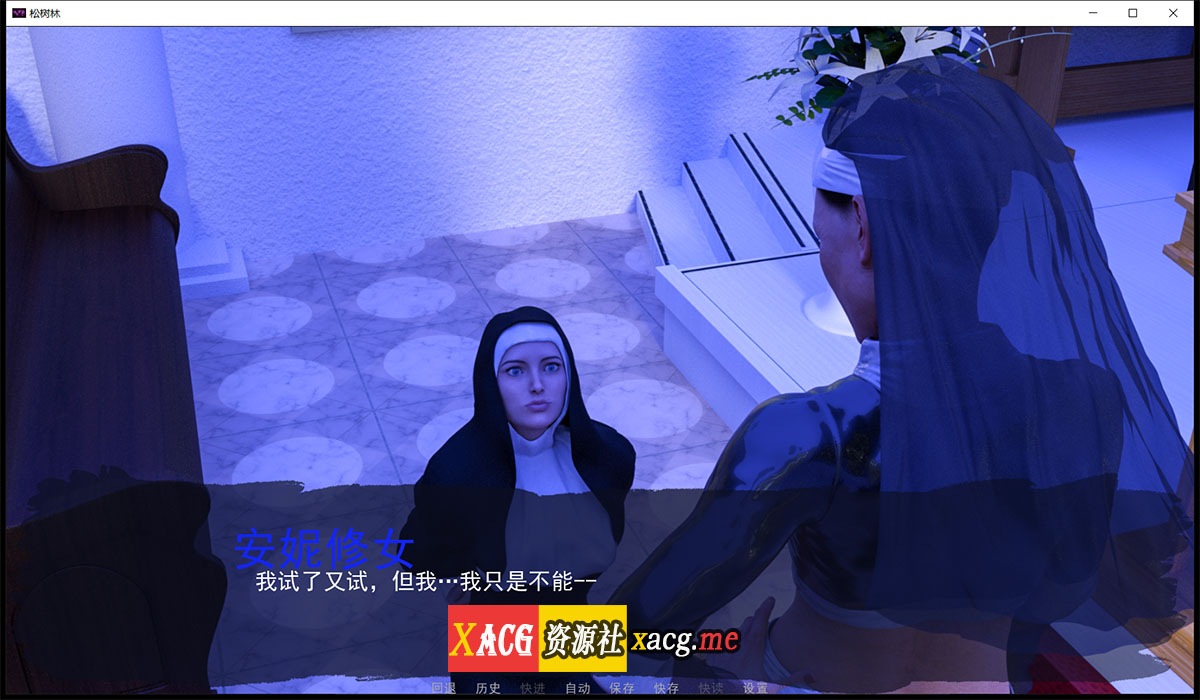 【欧美SLG/汉化/动态】恶女管教所 精翻PC+安卓 汉化完结版插图4