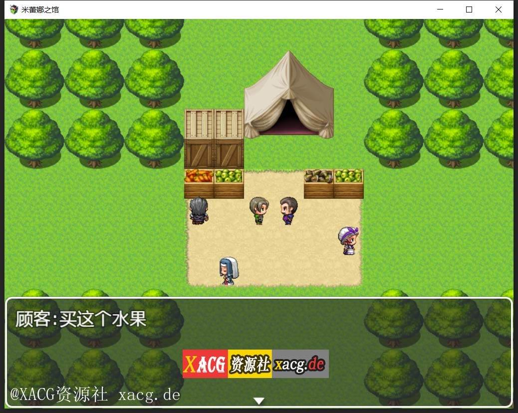 【RPG/汉化】魔女米蕾娜之馆：魔女的至高邀约 精翻汉化版 安卓插图2