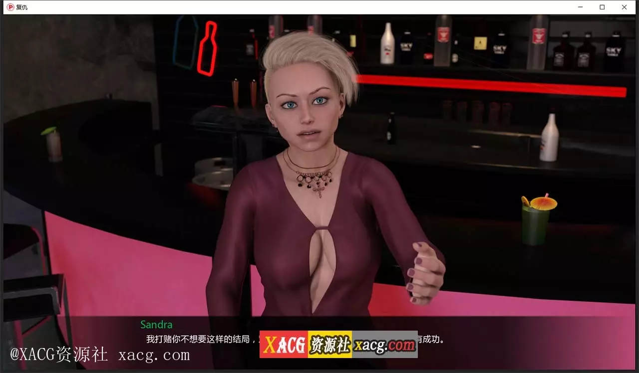 【欧美SLG/汉化】复仇 V0.9 PC+安卓 汉化完结版插图5