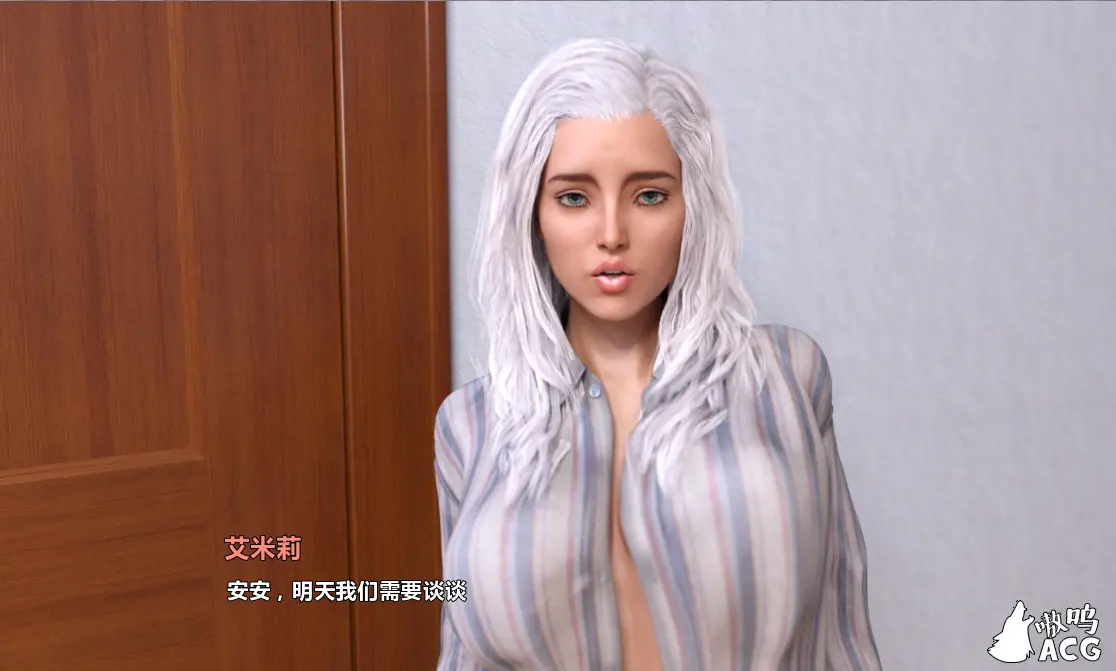 【欧美SLG/汉化/动态】Parental Love 父母的爱-V1.10 PC+安卓 汉化完结版+全CG插图10