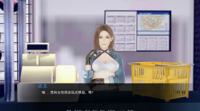 调教大师 ver0.68 汉化版+女主模式 PC+安卓 SLG游戏&更新插图3