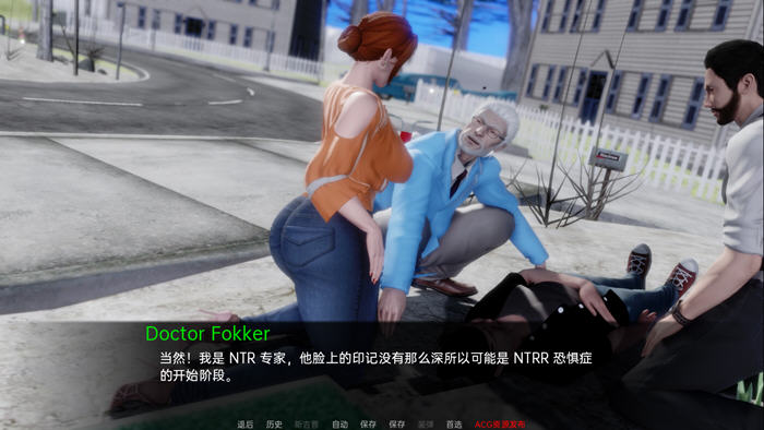 电车故障(Trolley Trouble) ver0.4.5 汉化版 PC+安卓 SLG游戏&更新插图2