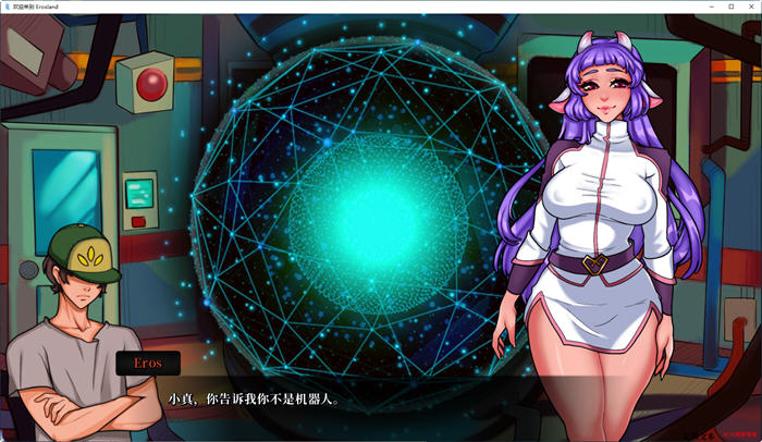 欢迎来到爱神星 Ver0.0.8 汉化版 PC+安卓 手绘沙盒SLG游戏插图3