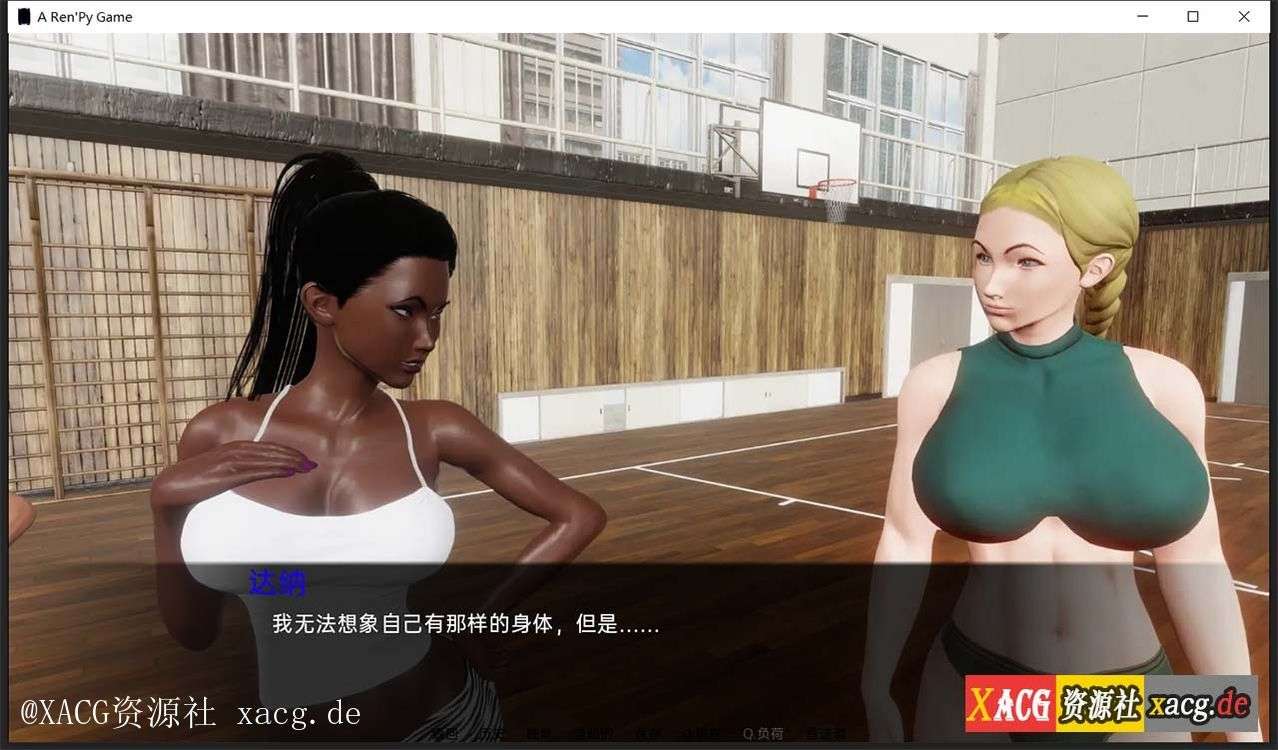 【欧美SLG/汉化/动态】束缚的欲望 Bound by Lust V0.3.7 PC+安卓 汉化版插图3