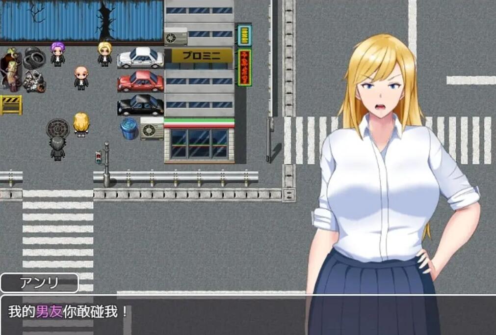 【日系RPG/汉化/2D】穿着JK的不良少女亨利 PC+安卓 汉化版插图1