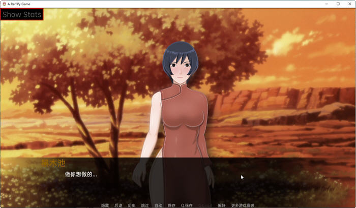 火影女忍训练:最后的战争 ver3.2 汉化作弊版 PC+安卓 同人SLG游戏插图1