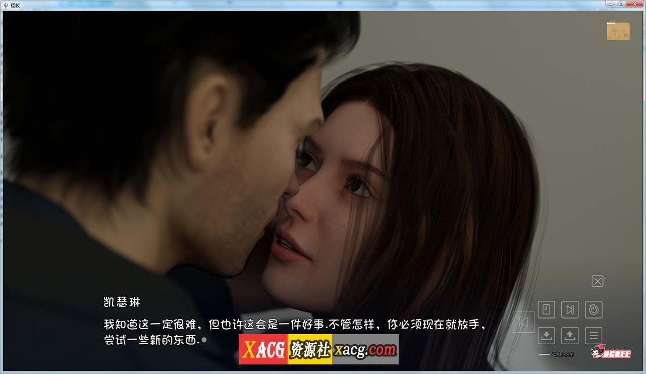 【欧美SLG/汉化/动态】峰回路转 Deliverance PC+安卓 精翻汉化完结版+全CG插图5