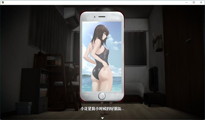 还道:累之夜 Ver1.1 精翻汉化版 PC+安卓 恐怖解谜SLG游戏插图2