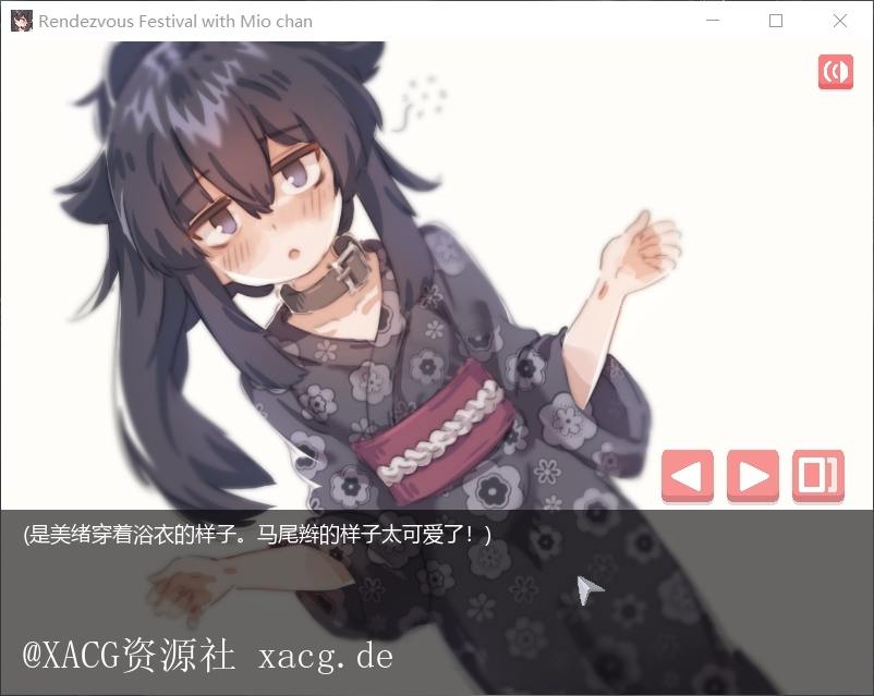 【像素SLG/中文/全动态】在阴暗房间中和独孤女孩子的物语！PC+安卓 官方中文版插图3