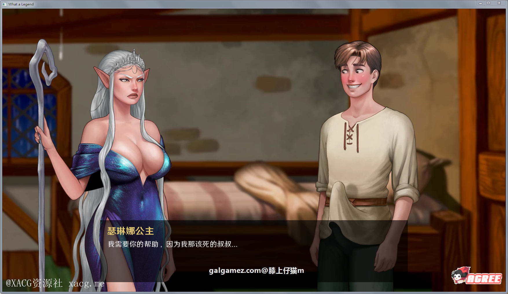 【欧美沙盒/汉化/精美2D动态】这是个传奇！V0.31精翻汉化版 安卓插图3