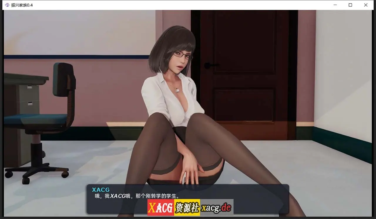 【欧美SLG/汉化/动态】我爱熟女 Milfy Day V0.48 PC+安卓 汉化版插图3