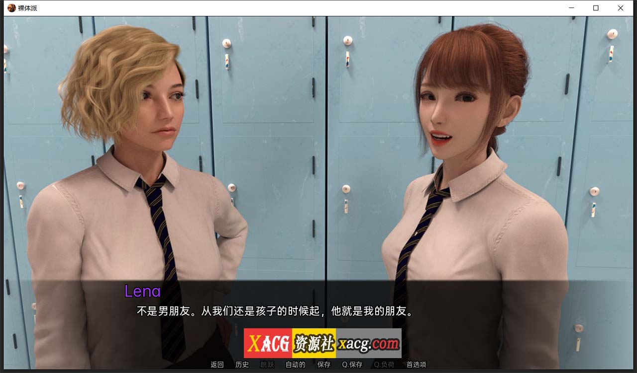 【欧美SLG/汉化/动态】裸体学校 V1.0 PC+安卓 汉化版插图4