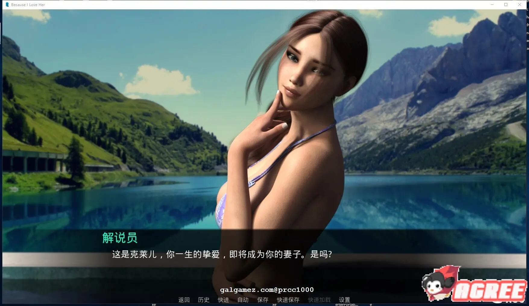 【欧美SLG/汉化/动态】因为我爱她V1.0 第1部 PC+安卓 完结汉化版插图1