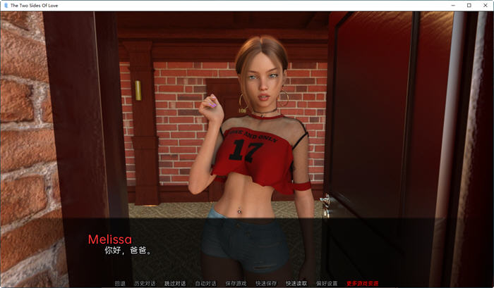 爱的两面 Ver0.2.6.2 精翻汉化版 PC+安卓 SLG游戏&新作插图3