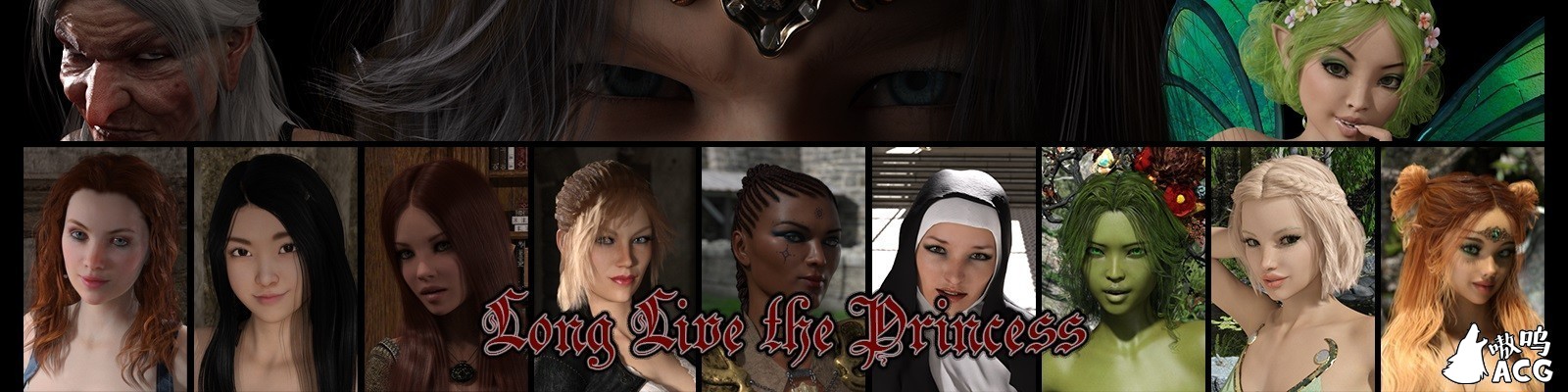 【欧美SLG/汉化/动态】公主万岁Long Live the Princess v0.39.1 PC+安卓 汉化版插图1