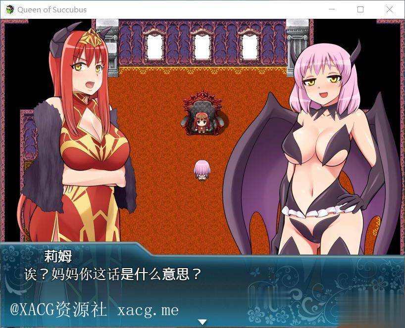 【超大型RPG/汉化/全动态】魅魔女王 Ver1.02 精修完整汉化版 安卓插图4