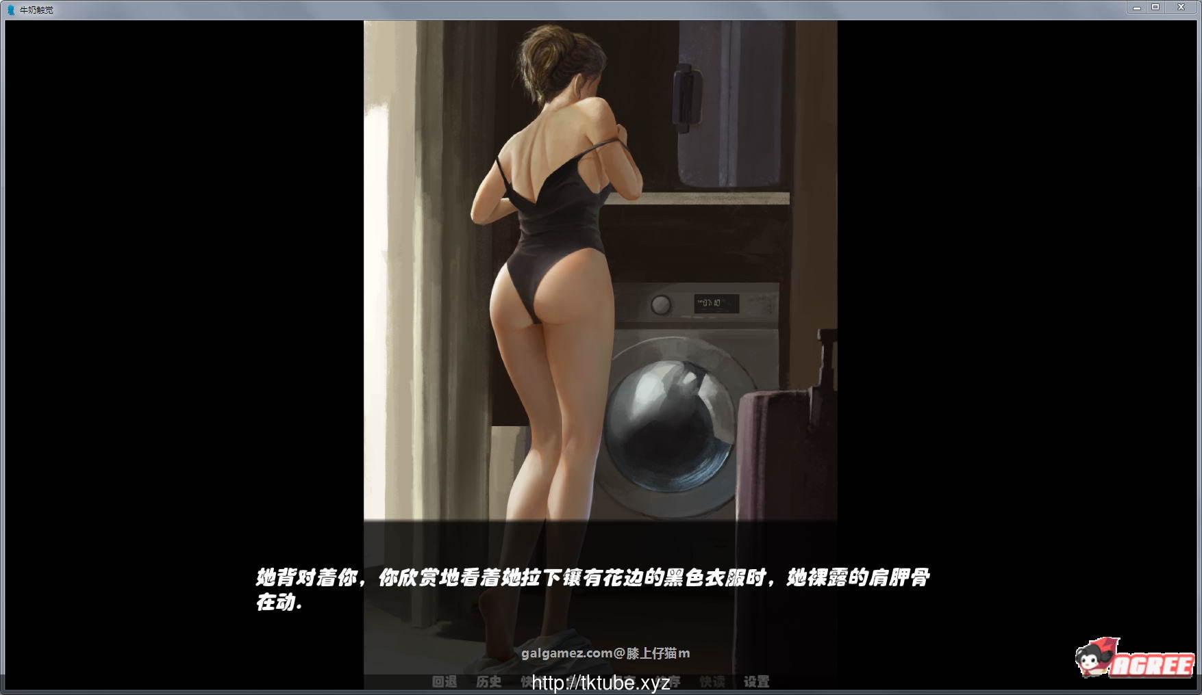 【欧美SLG/汉化/神作更新】白色小镇/牛奶触觉 PC+安卓 汉化完结版插图3